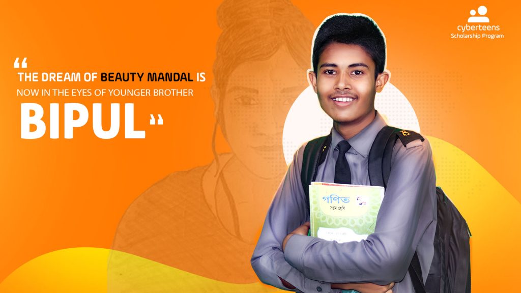 The Resilient Spirit of Bipul Mandal: A Journey from Tragedy to Triumph